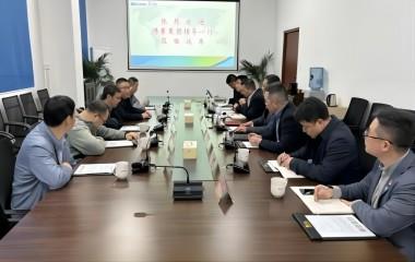 博賽集團領導來訪遠東參觀交流