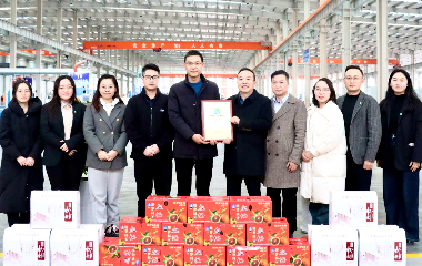 宜賓市三江新區(qū)投資服務(wù)局副局長王大春率隊慰問遠東電纜（宜賓）