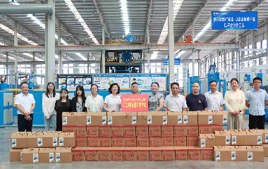 宜賓市三江新區(qū)總工會來訪遠(yuǎn)東電纜（宜賓）開展夏送清涼活動(dòng)